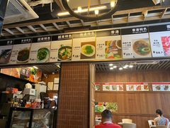 -维園(小梅大街店)