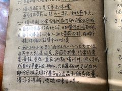 -源一咖啡馆(麒麟巷步行街店)