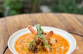 Black Tiger Prawn Qingke Rice