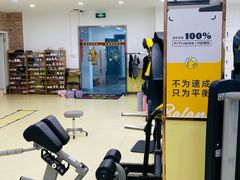 -中田·健身+普拉提(浦东金高路店)