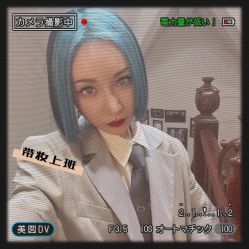 -DR.CI:LABO城野护肤体验中心