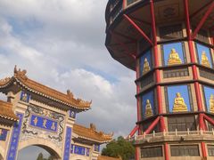 -高旻寺