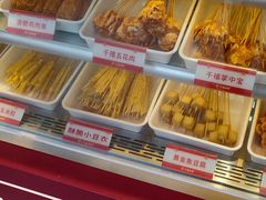 自助取餐区-千禧炸串(明瓦廊店)
