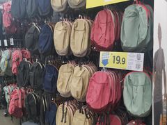 -迪卡侬(南二环店)