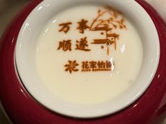 -花家怡园(四合院总店)