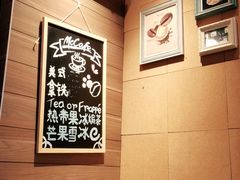 -麦当劳(汉口火车站候车室店)