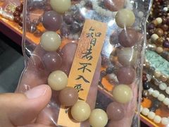 -潘家园(地铁站)