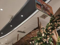 -夏日玛莉西餐厅(金茂览秀城店)
