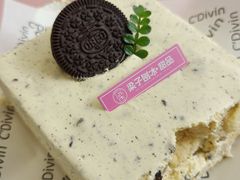 -梁子刨冰王&梁小糖(王顶堤店)