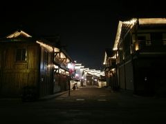 -大小河街
