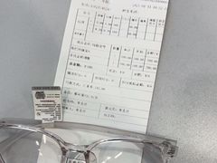 -美式眼镜·授权蔡司.依视路.尼康.豪雅.明月(南翔印象城店)