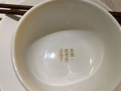 -周三的情书花园餐厅(江北店)