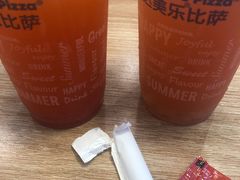 -达美乐比萨(墨玉南路店)