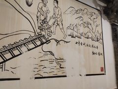 -孙府大院(步行街店)