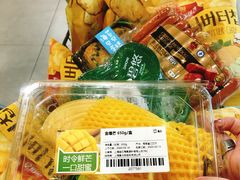-盒马鲜生(宝地店)