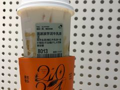 -喜茶(广州石牌桥店)