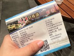 -天字码头自助餐厅·珠江夜游