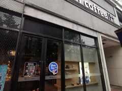 -瑞幸咖啡(巴黎春天陕西路店)