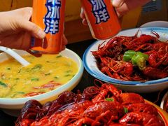 -虾乐园龙虾·夜宵(松江店)