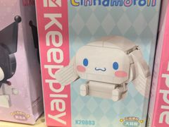 -潮品挚尚(龙湖长楹天街店)