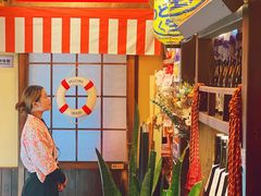 -炉胜·炉端烧·居酒屋