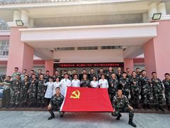 -柏乐口腔医院·舒适化无痛种植牙中心(东盟商务区院)