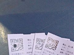 -重庆欢乐海底世界
