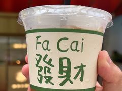 -码头见·潮汕菜(领展中心城店)