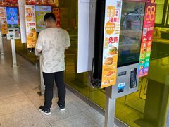 -麦当劳(新王府井店)