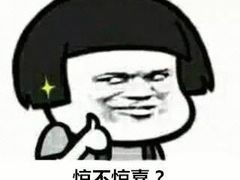 -愿者上钩(龙华华润万家店)