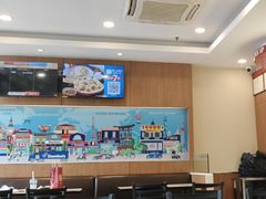 -达美乐比萨(朝阳路店)
