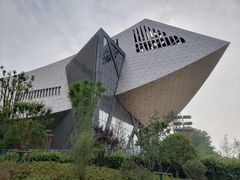 -张之洞与武汉博物馆