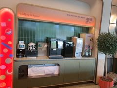 -海泰食府·新鲁菜·家宴(总部基地店)