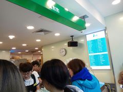 等位区-1点点(银座和谐广场店)