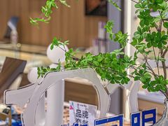 -视野联行眼镜·蔡司·尼康·豪雅·依视路(青浦宝龙店)
