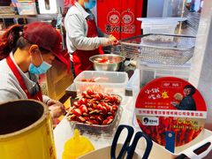 -喜YOU冰糖葫芦·艾炒酸奶(兰州中心店)