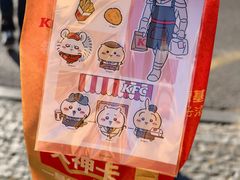 -肯德基(京广桥店)