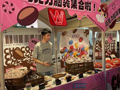 -VT101维多利广场