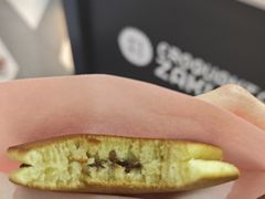 -粉粉乐鲷鱼烧(美罗城店)