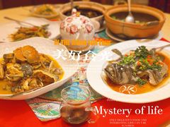 -惠食佳(滨江大公馆店)
