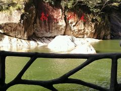 -浙东大峡谷风景区