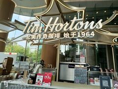 -Peet's Coffee皮爷咖啡(新天地黑标店)
