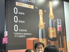 -成都世纪城新国际会展中心