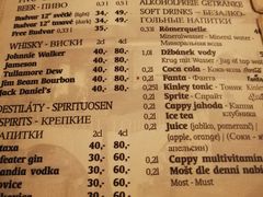 菜单-Krčma Šatlava