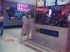 -丽达购物中心(崂山店)