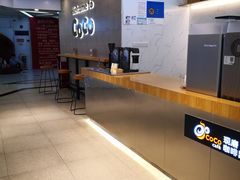 -CoCo都可(地王广场店)