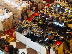 -三旗百汇商品城