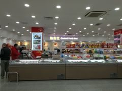 -北京稻香村(第三店)