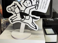 -喜茶(迪士尼小镇·平行宇宙店)