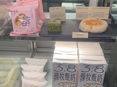 -喜茶(广州北京路惠福东店)